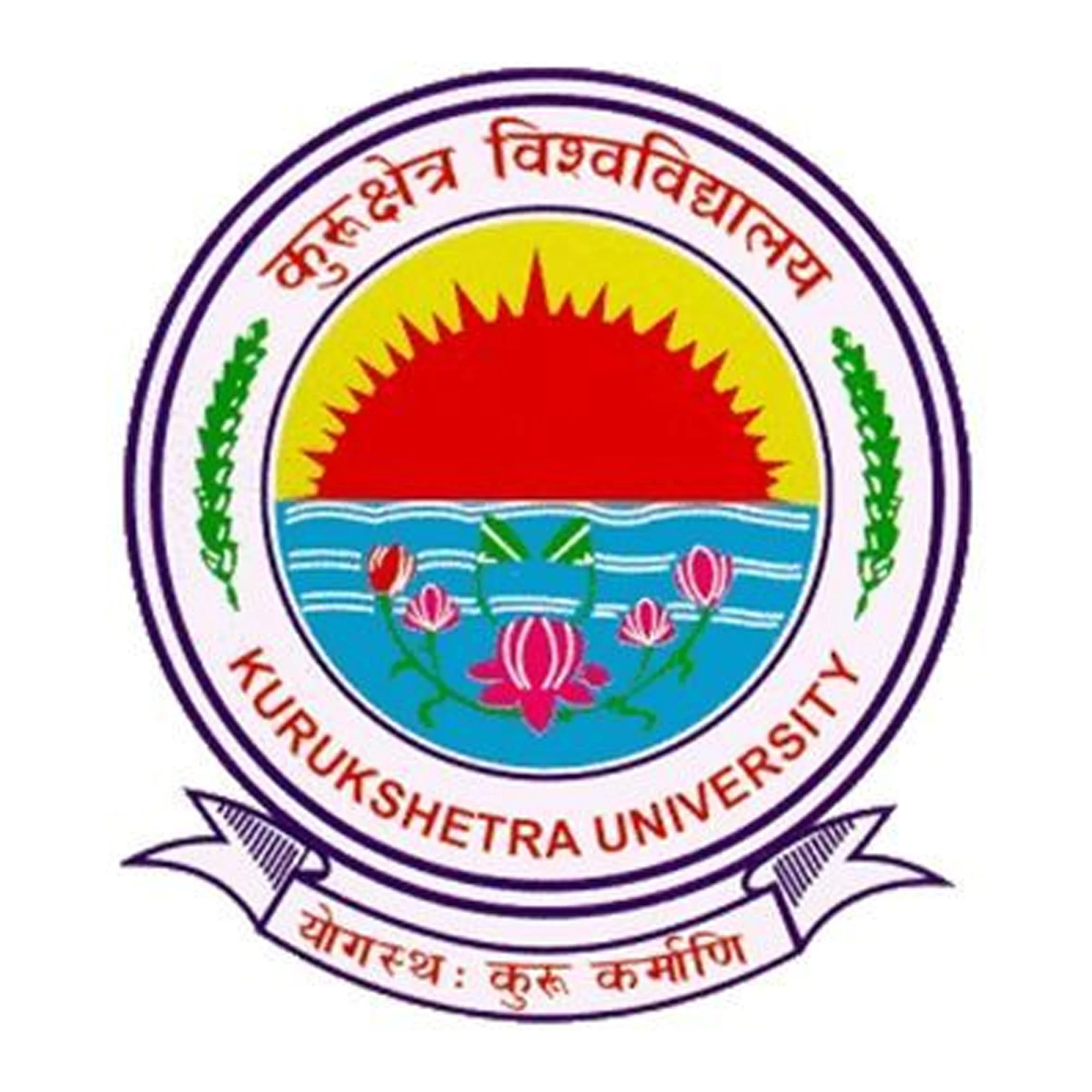 kuk-University